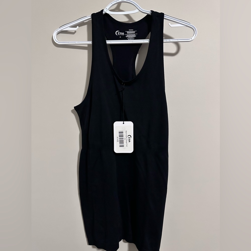 Black Copper Charged Tank - Zyia